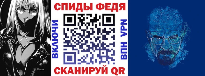 АМФЕТАМИН 98%  Дмитровск 