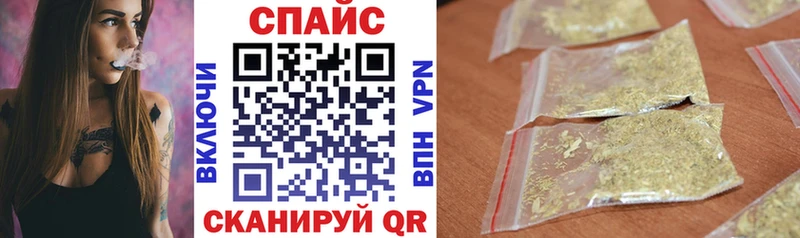 Бутират оксибутират МЕГА рабочий сайт Дмитровск