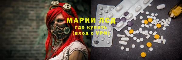 хмурый Остров