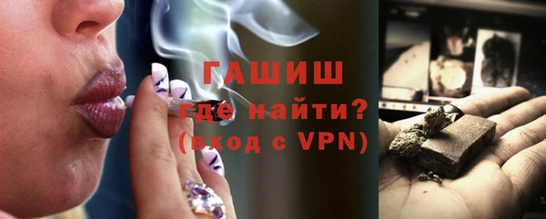 марки lsd Осинники