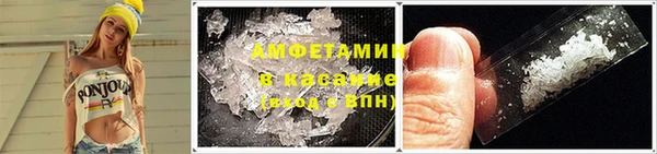 ГАЛЛЮЦИНОГЕННЫЕ ГРИБЫ Абинск