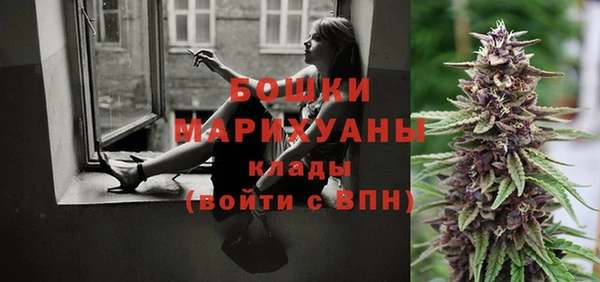 марки lsd Осинники