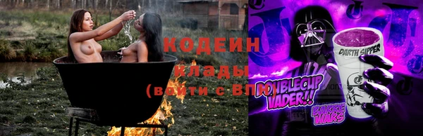 хмурый Остров
