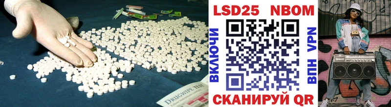 ЛСД экстази ecstasy  кракен   Дмитровск 